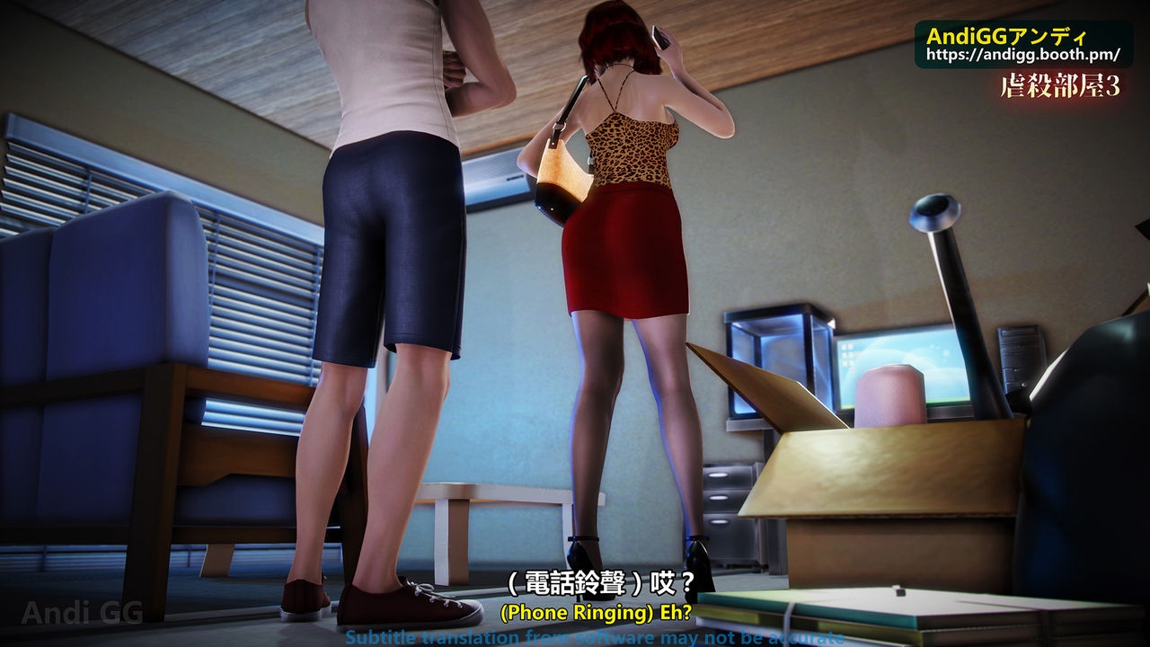 Xem ảnh 1603887069876_0 trong truyện hentai A Story Of A Rented House - Chapter 2 - truyenhentai18.pro