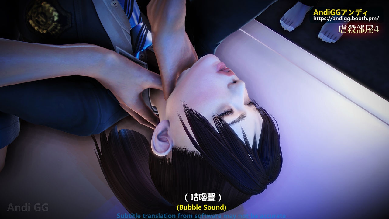 Xem ảnh 1603887196250_0 trong truyện hentai A Story Of A Rented House - Chapter 3 - truyenhentai18.pro