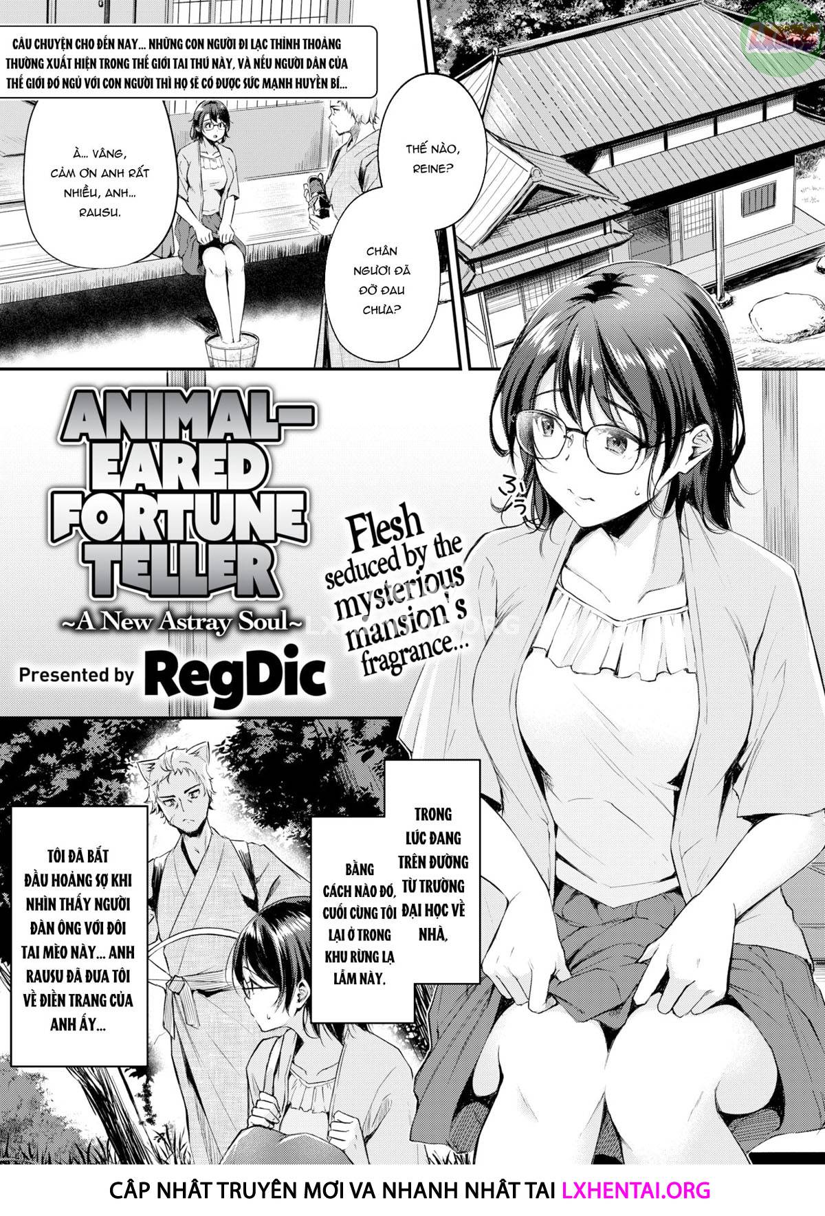 Xem ảnh 4 trong truyện hentai Animal-Eared Fortune Teller - Chapter 4 - truyenhentai18.pro