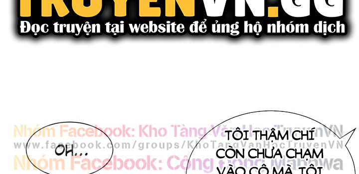 Hình ảnh truyen app de vuong giuong chieu chuong 24 73 trong App Đế Vương Giường Chiếu - Chap 24 - Hentaimanhwa.net