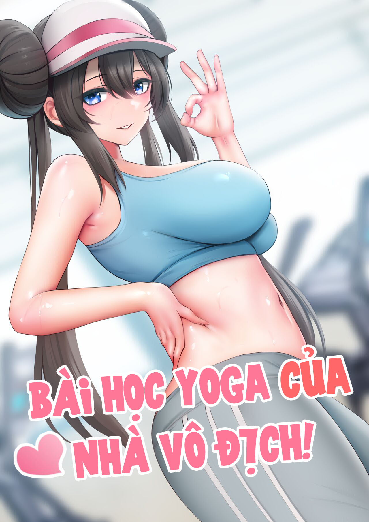 Xem ảnh 2 trong truyện hentai Bài Học Yoga Của Nhà Vô Địch - One Shot - Truyenhentai18.net