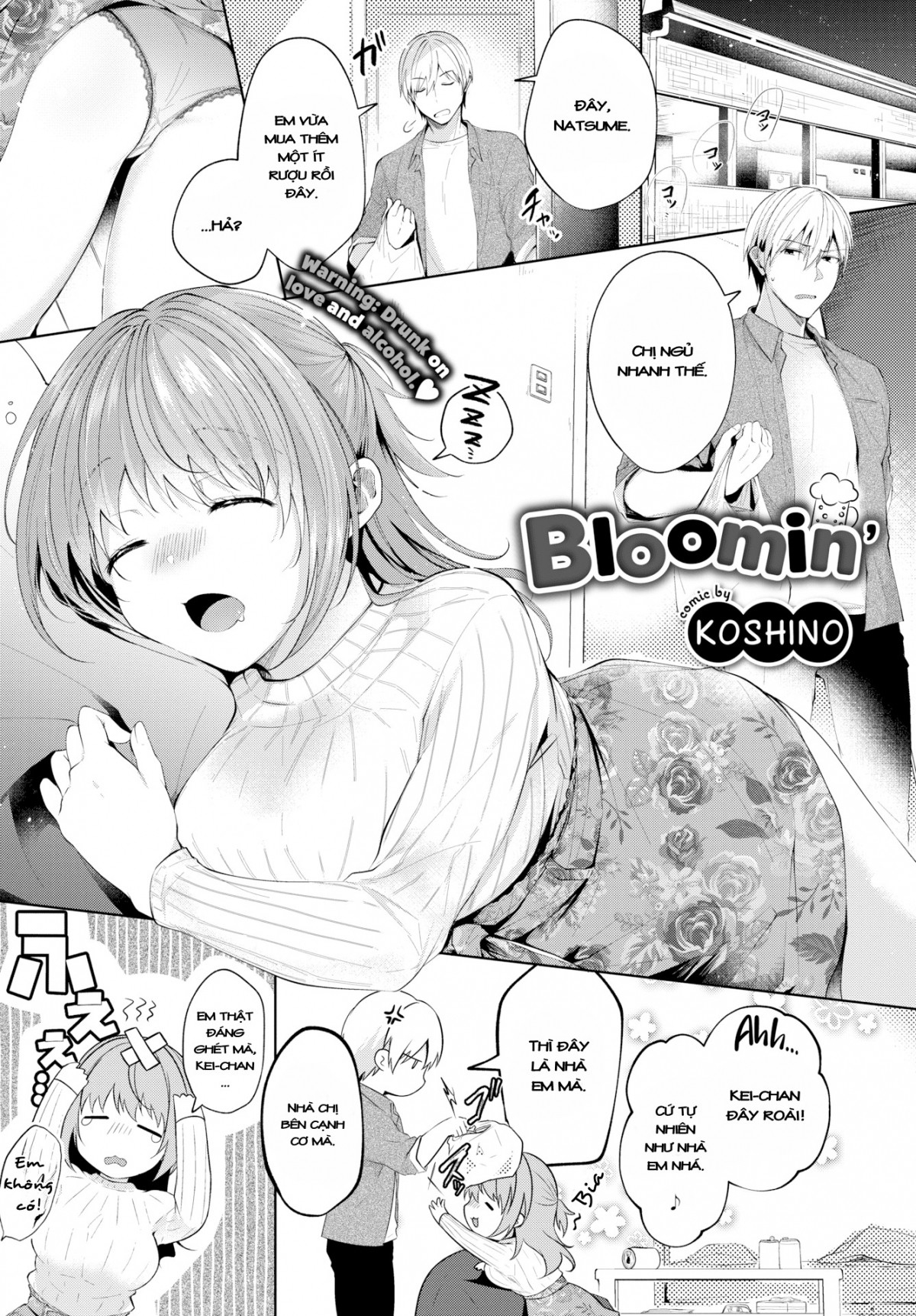 Xem ảnh 1603162355931_0 trong truyện hentai Bloomin - One Shot - truyenhentai18.pro