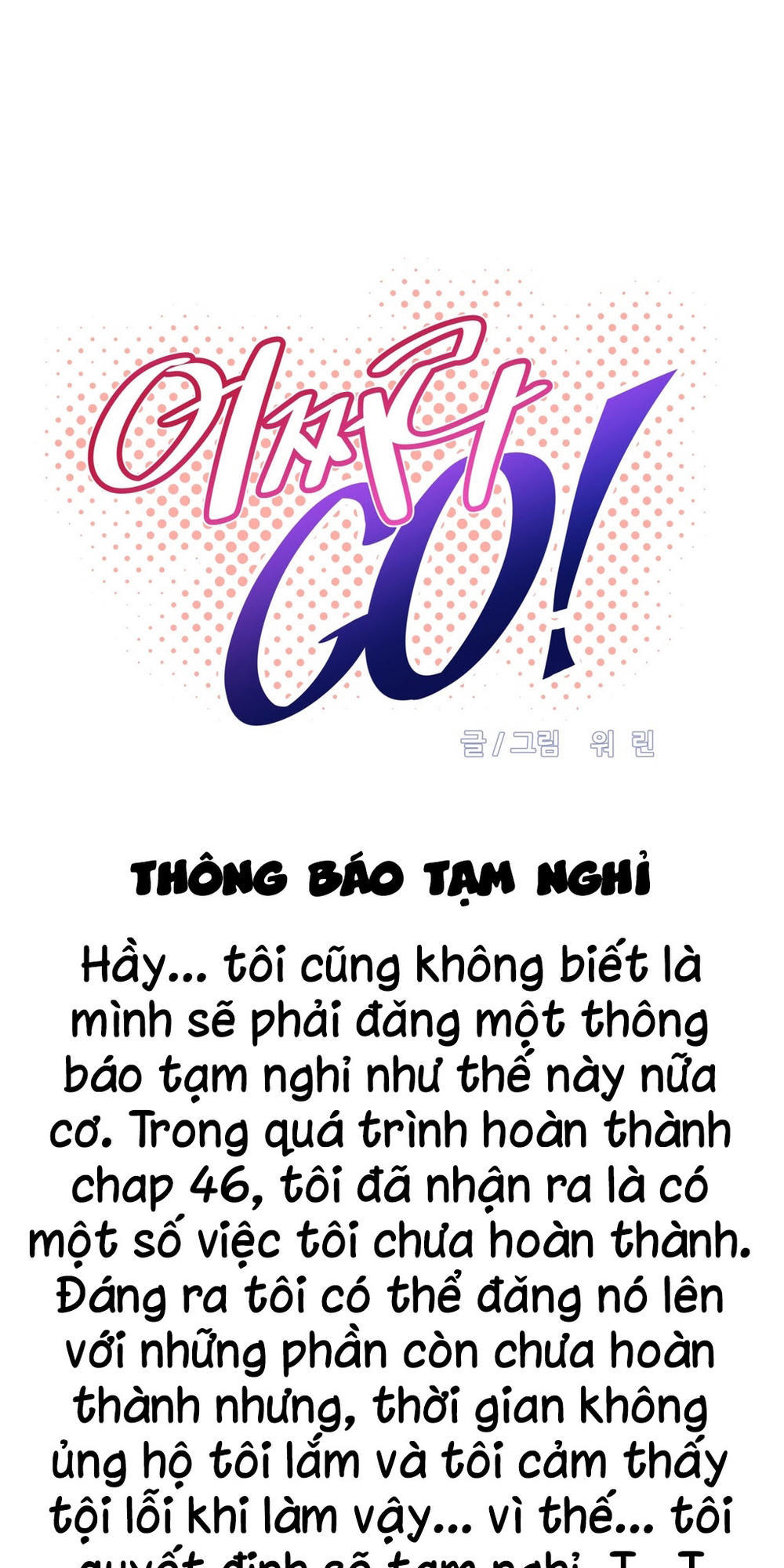 Hình ảnh 0 trong Brawling Go! - Chap 45.5 - Hentaimanhwa.net