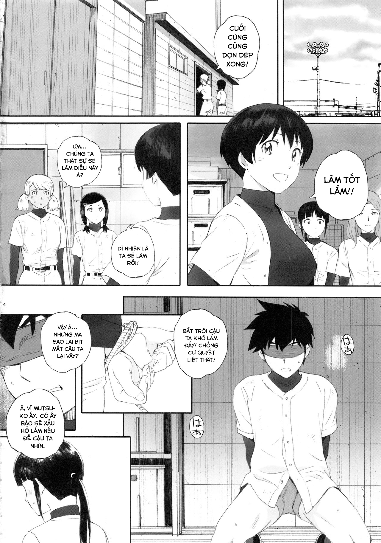 Hình ảnh 2 trong Captain Wants To Practice - One Shot - Hentaimanhwa.net