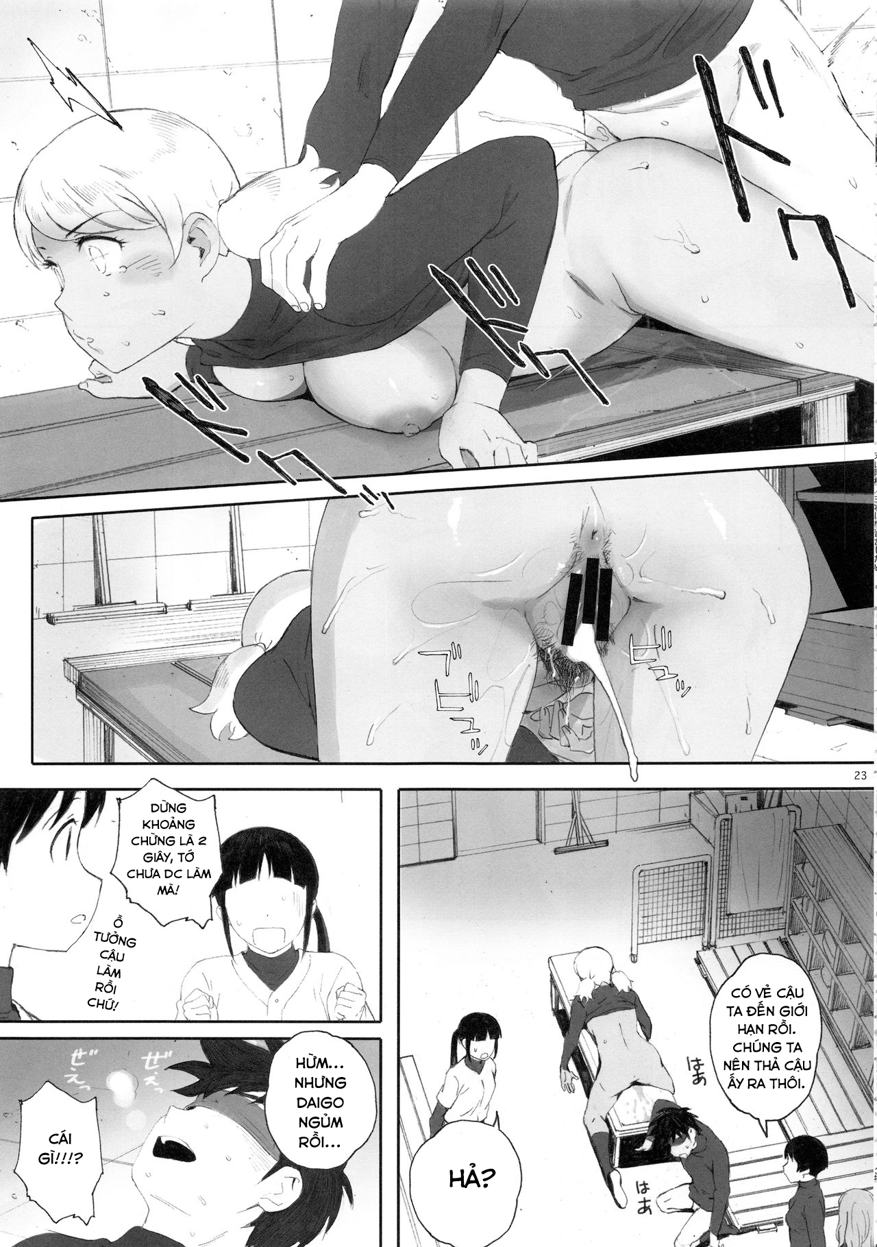 Hình ảnh 21 trong Captain Wants To Practice - One Shot - Hentaimanhwa.net