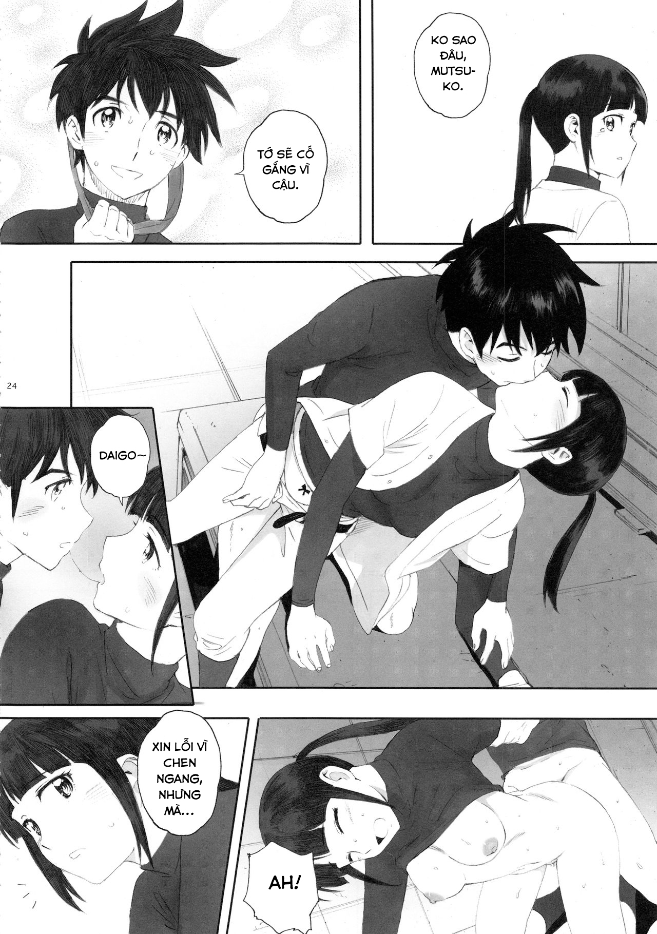 Hình ảnh 22 trong Captain Wants To Practice - One Shot - Hentaimanhwa.net