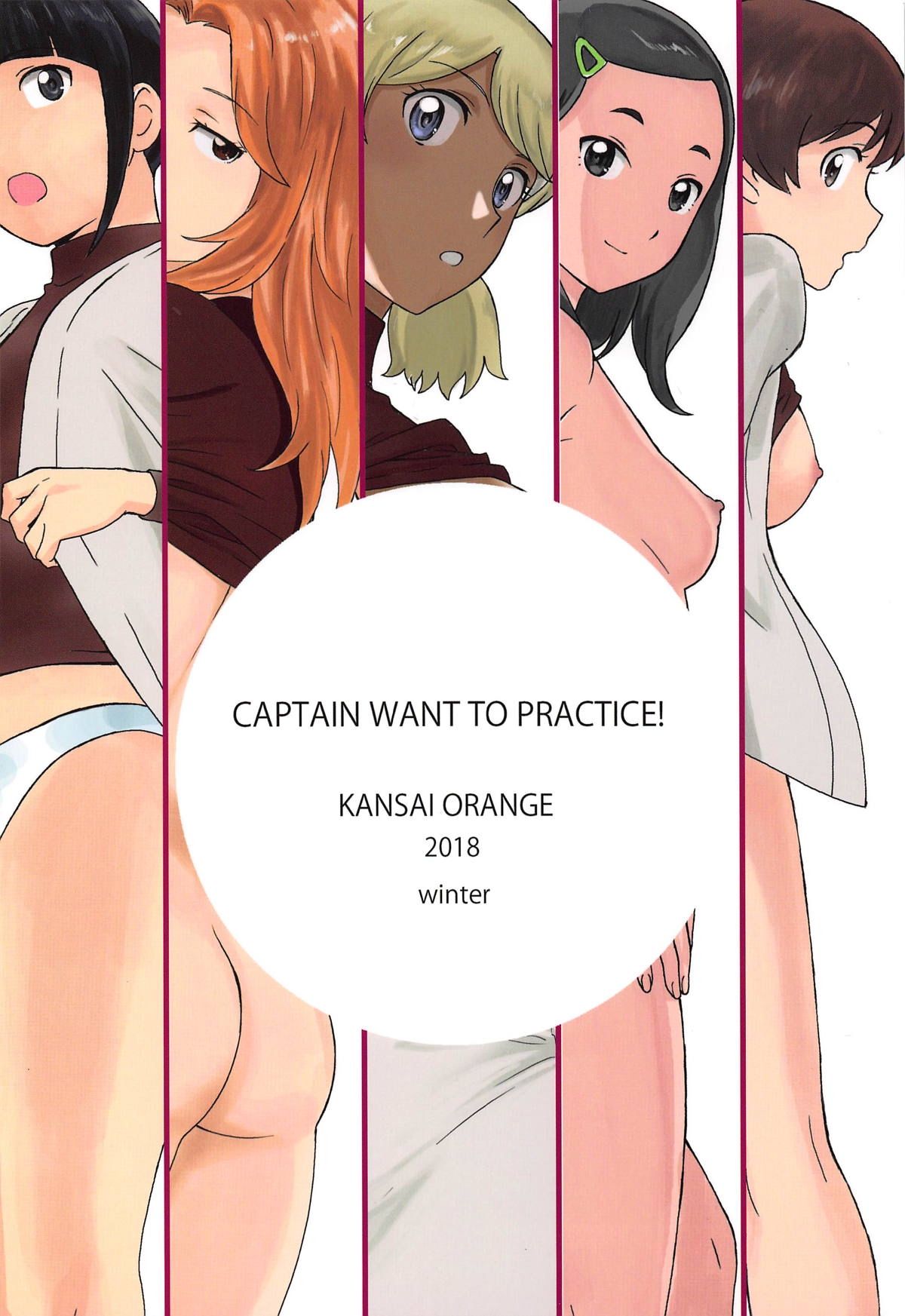 Xem ảnh Captain Wants To Practice - One Shot - 29 - Hentai24h.Tv