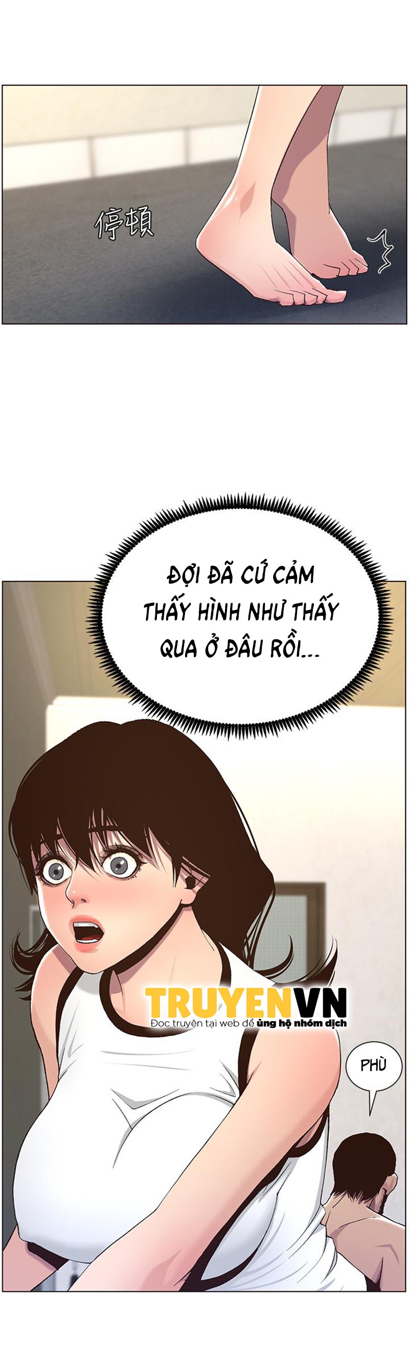 Xem ảnh truyen cha duong chuong 58 11 trong truyện hentai Cha Dượng - Chap 58 - truyenhentai18.pro
