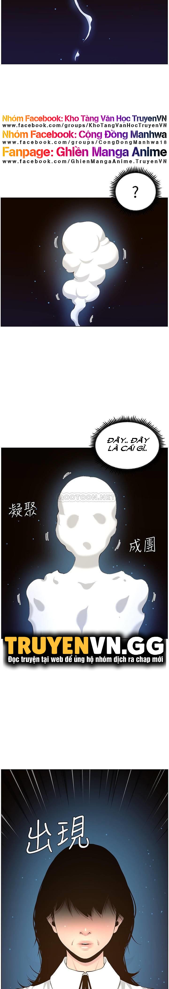 Xem ảnh truyen cha duong chuong 80 26 trong truyện hentai Cha Dượng - Chap 80 - truyenhentai18.pro