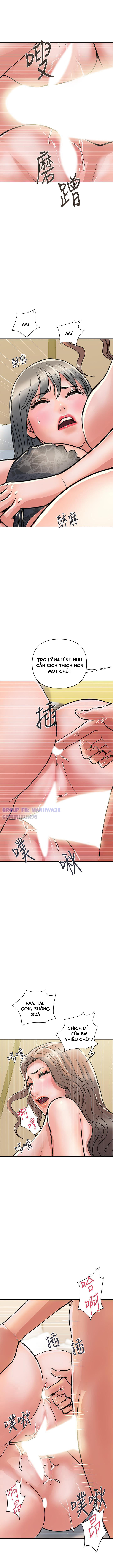 Xem ảnh 8 trong truyện hentai Chất Dẫn Dục. - Chap 39 - Truyenhentai18.net