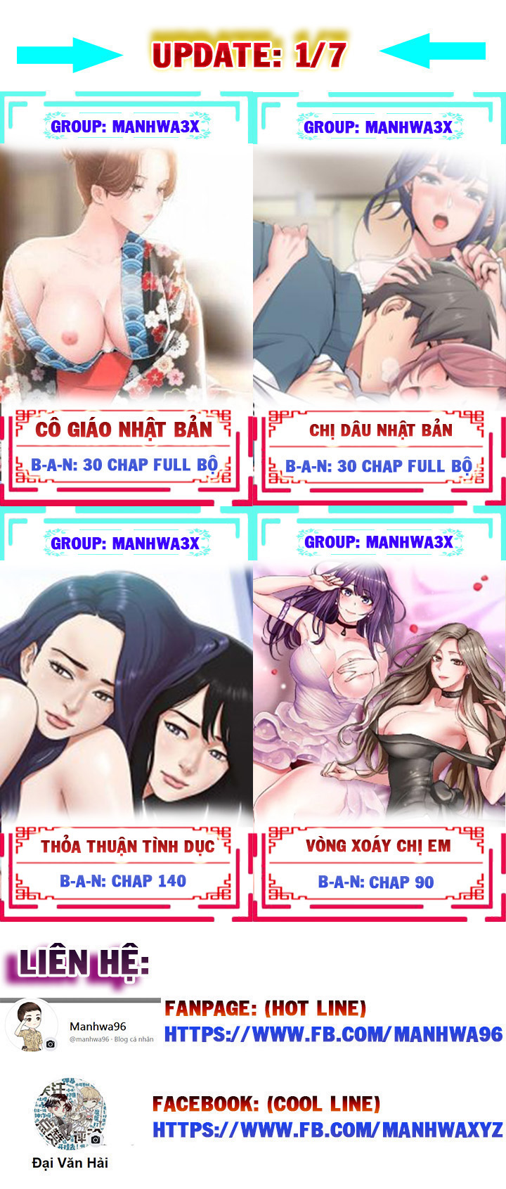 Xem ảnh 5 trong truyện hentai Cùng Nhau Nếm Nào - Chap 15 - truyenhentai18.pro