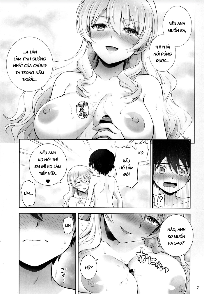 Hình ảnh 1603378528458_0 trong Days In Love With Darjeeling - One Shot - Hentaimanhwa.net