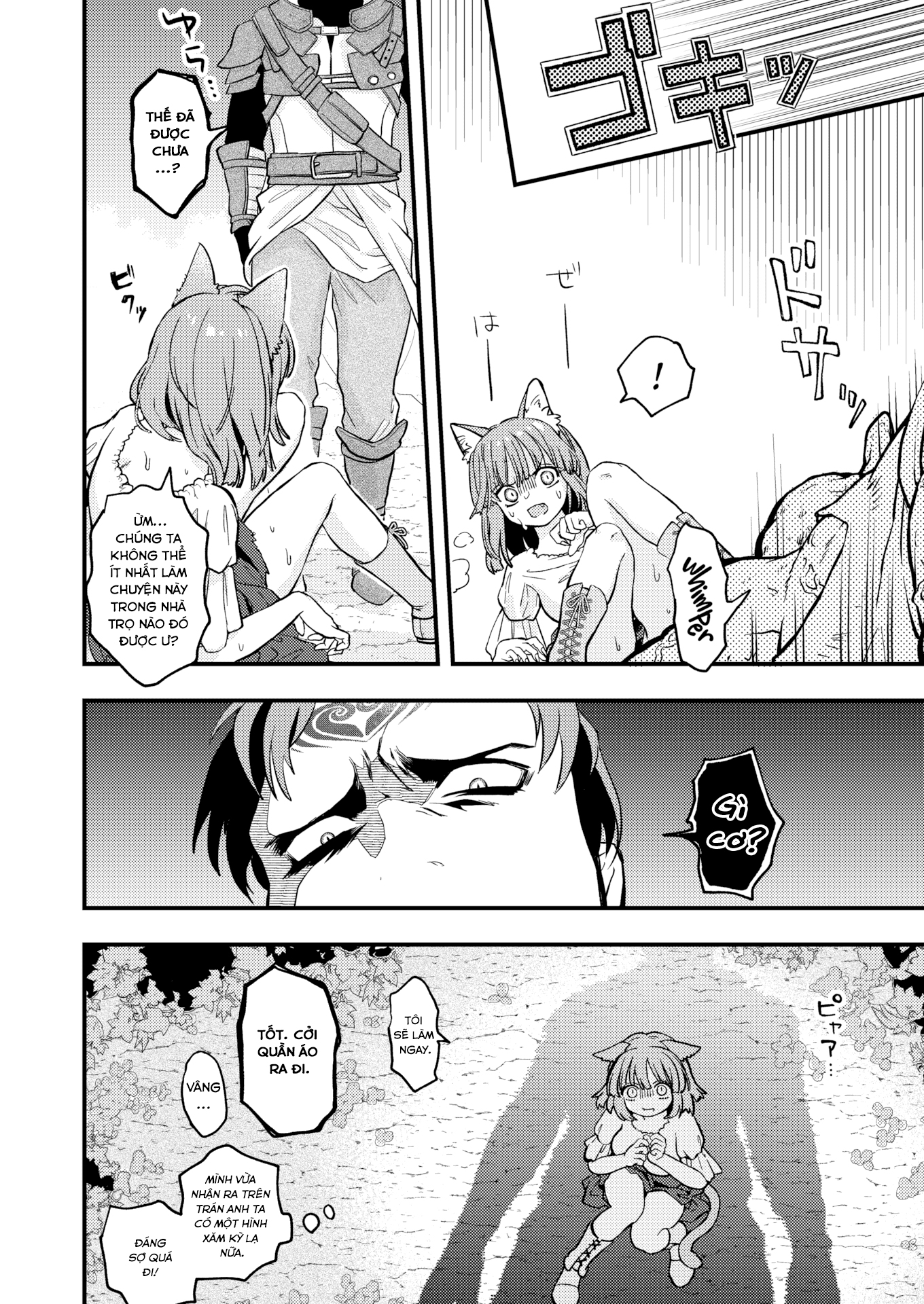 Xem ảnh 12 trong truyện hentai DEAD OR SEX - Chapter 1 - truyenhentai18.pro