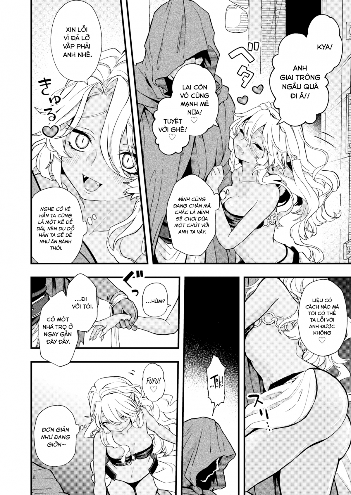 Xem ảnh 5 trong truyện hentai DEAD OR SEX - Chapter 3 END - truyenhentai18.pro