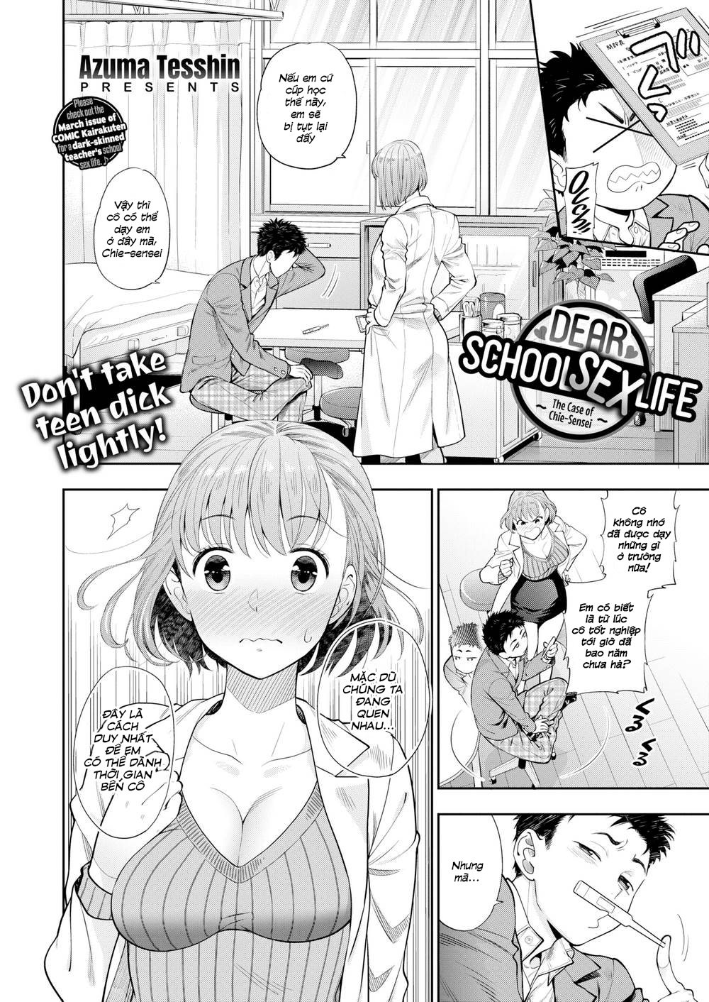 Hình ảnh 1603381312158_0 trong Dear School Sex Life ~The Case Of Chie-sensei - One Shot - Hentaimanhwa.net