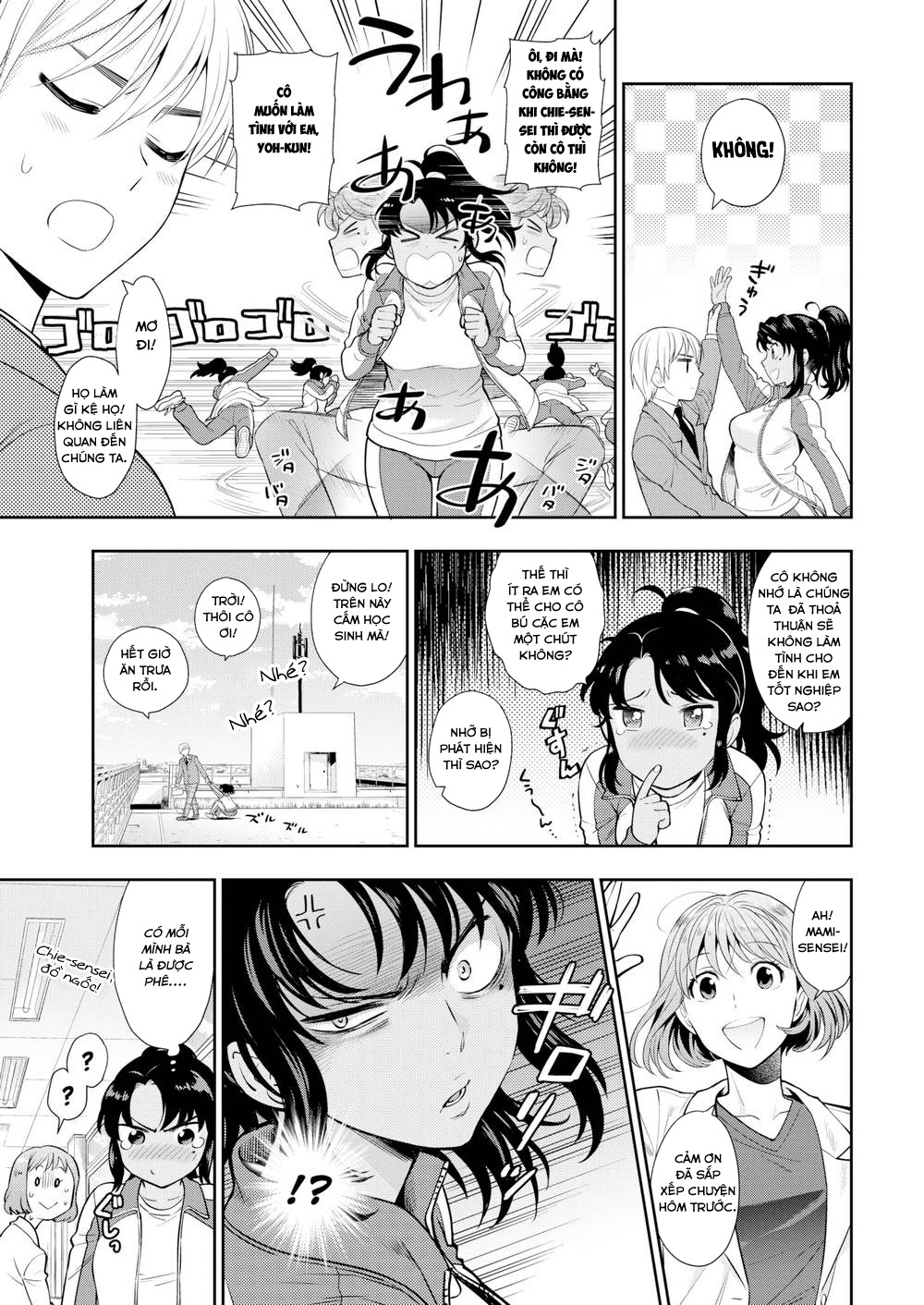 Hình ảnh 1603381264545_0 trong Dear School Sex Life ~The Case Of Mami-sensei~ - One Shot - Hentaimanhwa.net