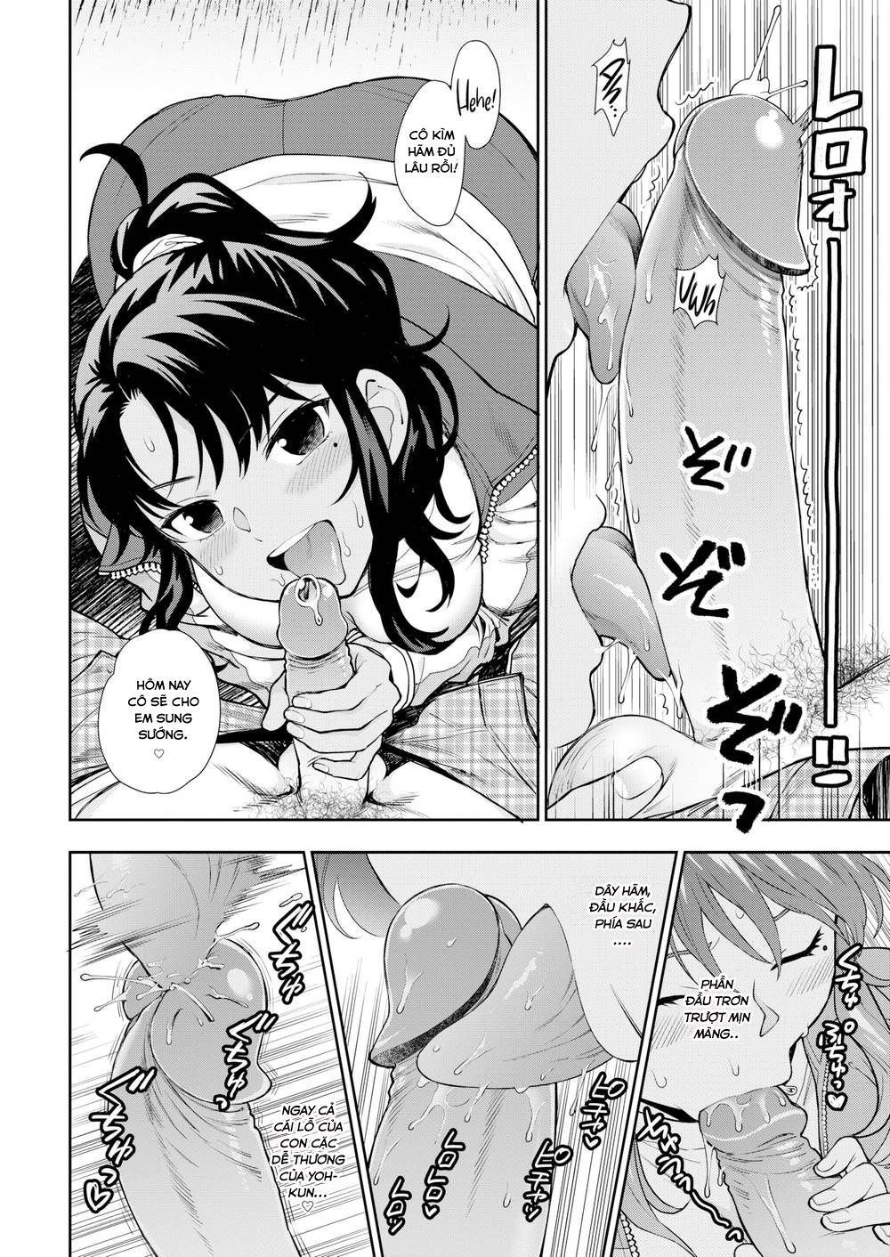 Hình ảnh 1603381271658_0 trong Dear School Sex Life ~The Case Of Mami-sensei~ - One Shot - Hentaimanhwa.net