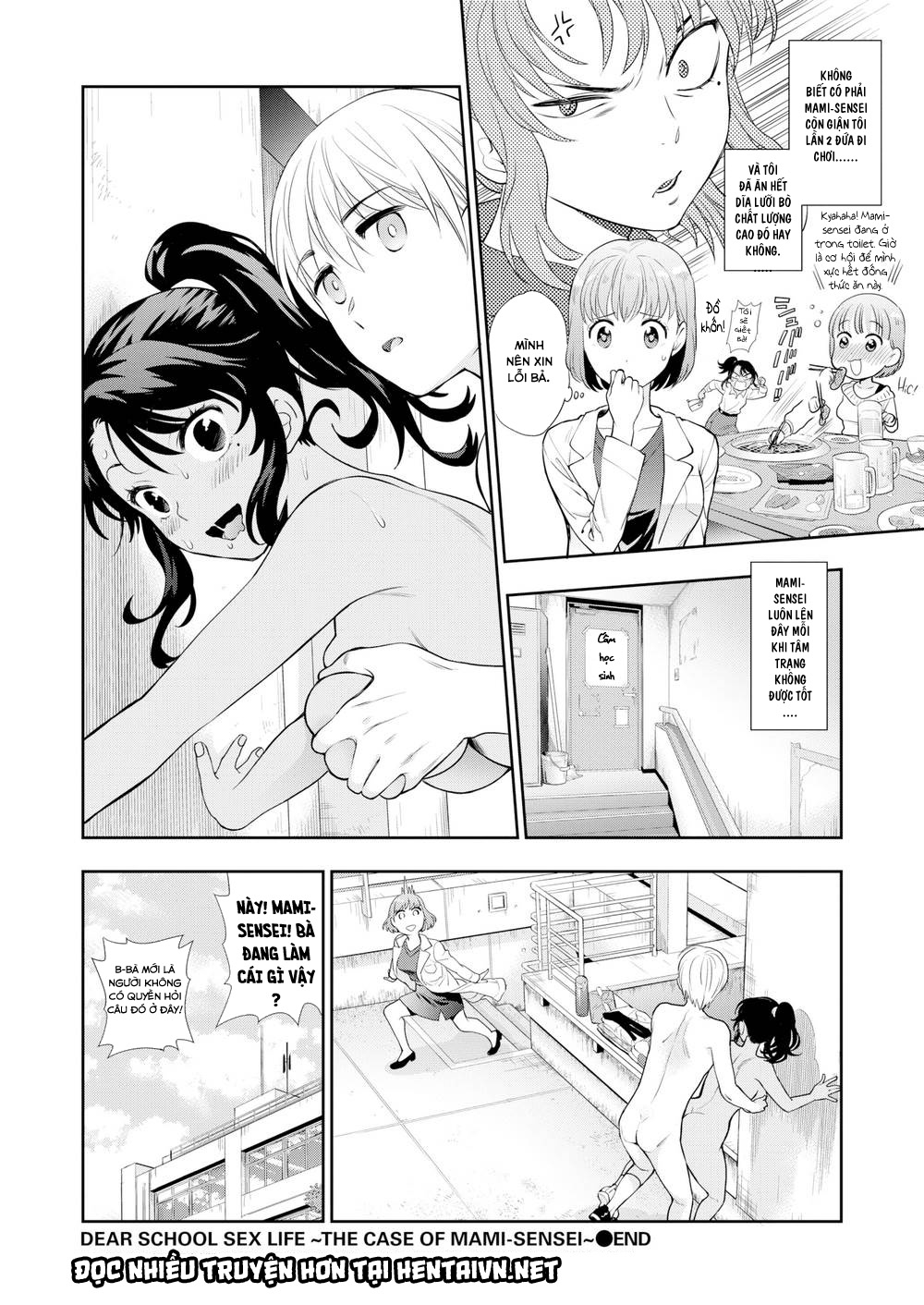 Xem ảnh Dear School Sex Life ~The Case Of Mami-sensei~ - One Shot - 1603381282867_0 - Hentai24h.Tv