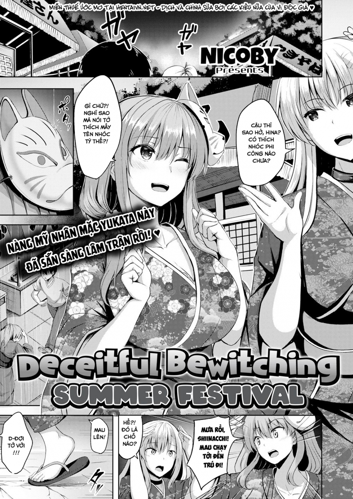 Xem ảnh 1603382375754_0 trong truyện hentai Deceitful Bewitching Summer Festival - One Shot - truyenhentai18.pro