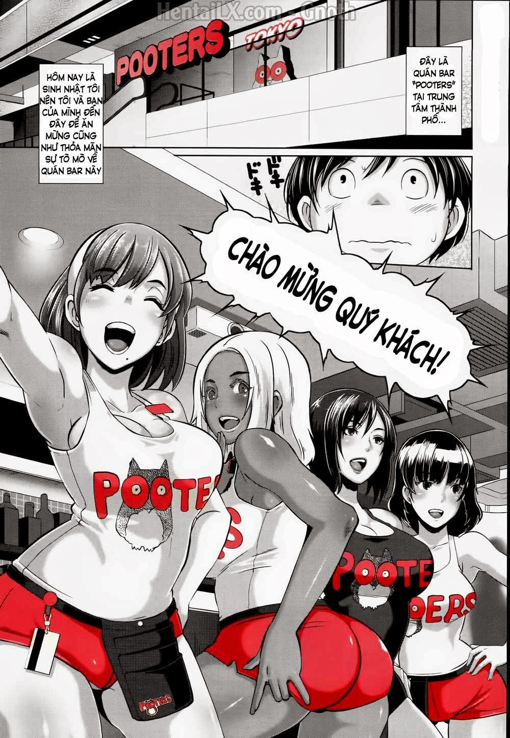 Hình ảnh 1603421288958_0 trong Delightfully Fuckable And Unrefined - One Shot - Hentaimanhwa.net