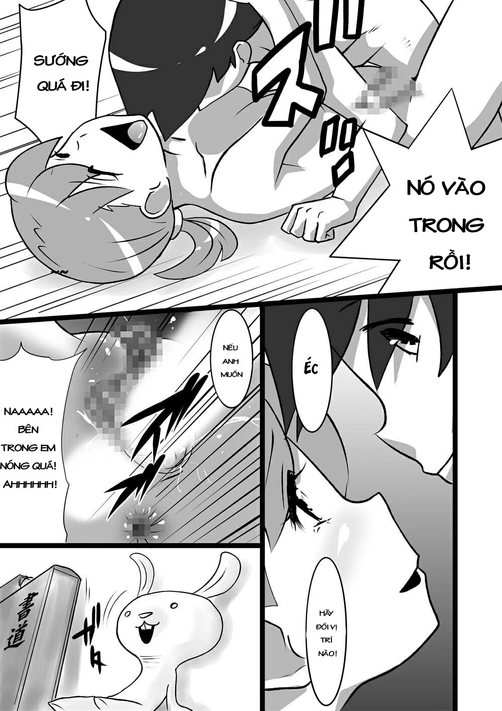 Xem ảnh 1603510585766_0 trong truyện hentai Doeroemon - Thánh Nobita Thịt Xuka - One Shot - truyenhentai18.pro