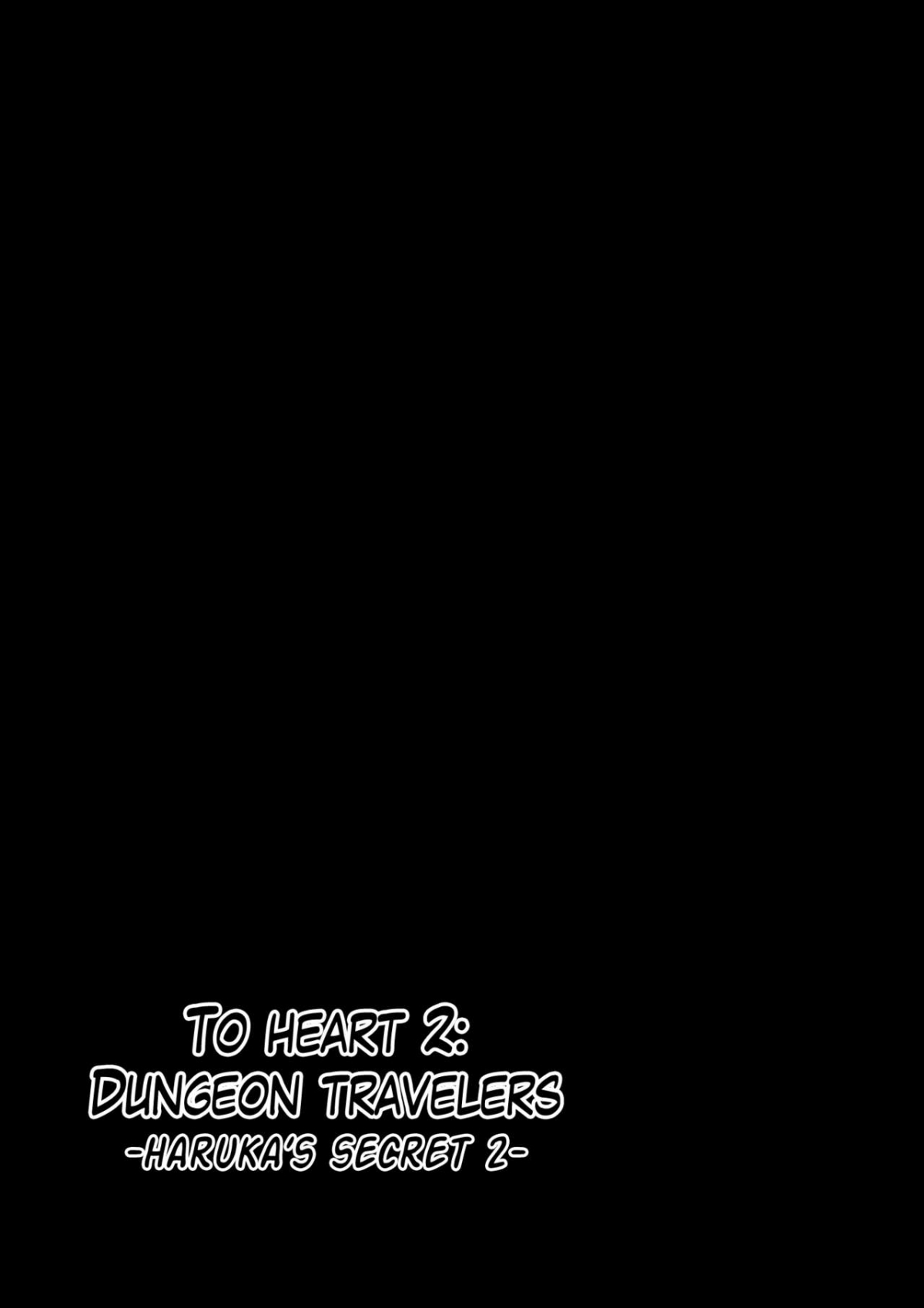 Xem ảnh 1603942788664_0 trong truyện hentai Dungeon Travelers - Haruka's Secret 2 - One Shot - truyenhentai18.pro