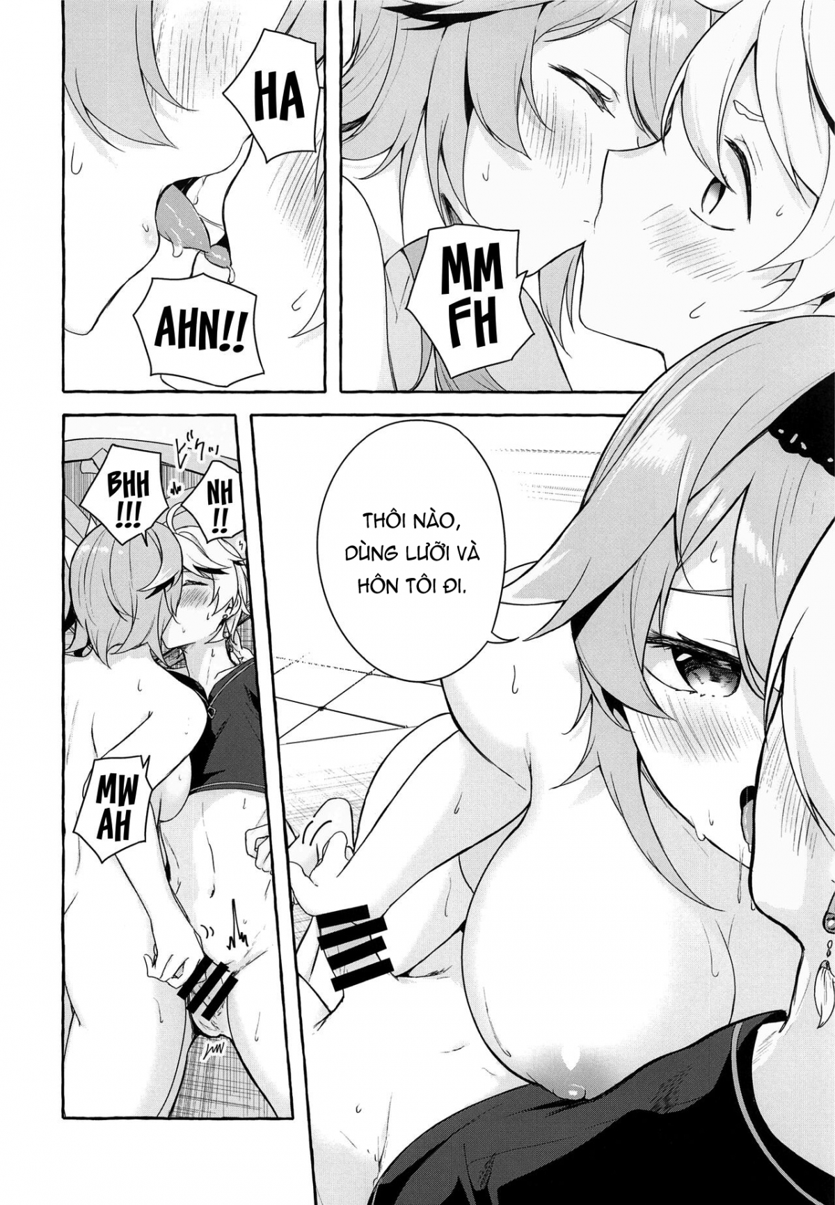 Xem ảnh 11 trong truyện hentai Eula's Melting Reaction - One Shot - Truyenhentai18.net