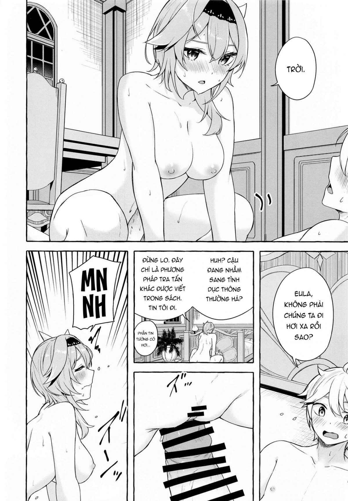 Xem ảnh 19 trong truyện hentai Eula's Melting Reaction - One Shot - Truyenhentai18.net