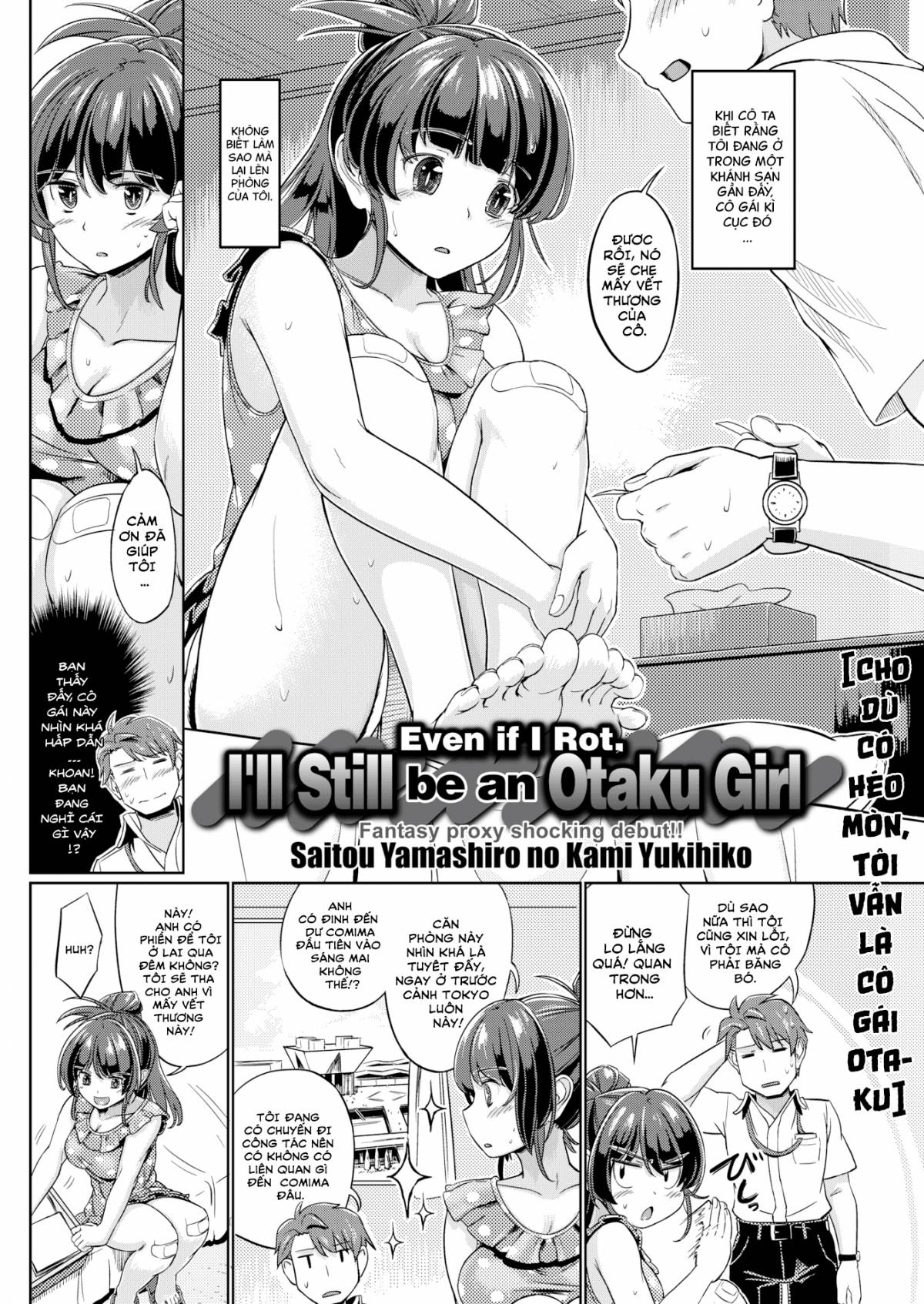Xem ảnh 1603685581256_0 trong truyện hentai Even If I Rot, I'll Still Be An Otaku Girl - One Shot - truyenhentai18.pro