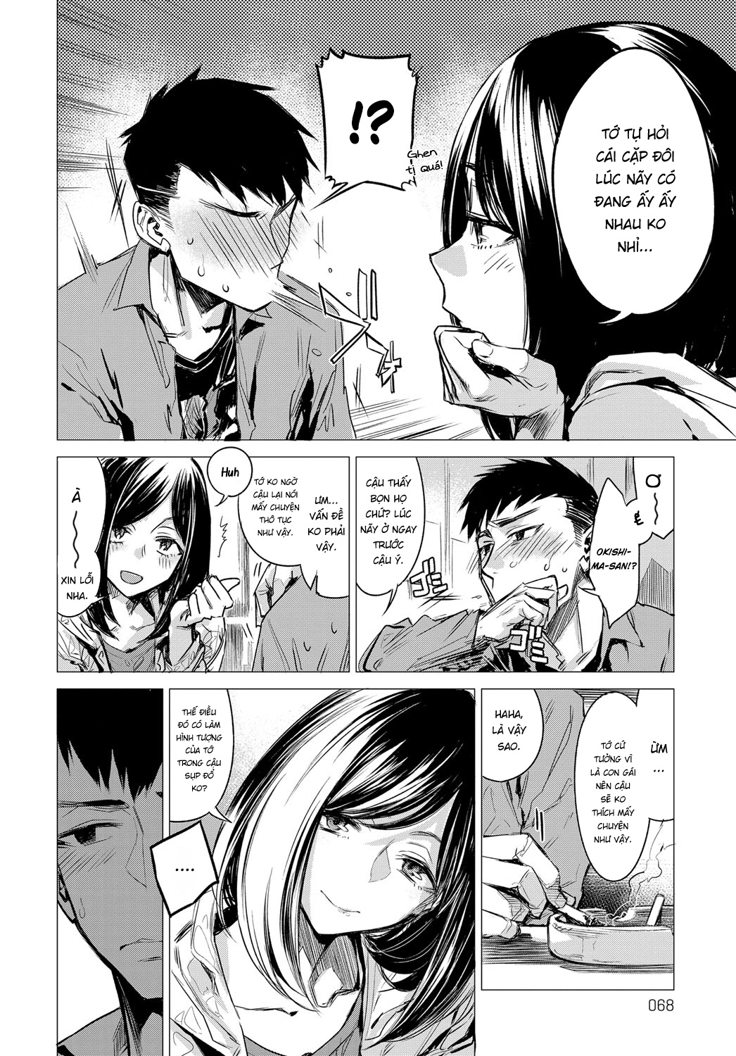 Hình ảnh 1602209075872_0 trong Falling Together In Love - One Shot - Hentaimanhwa.net