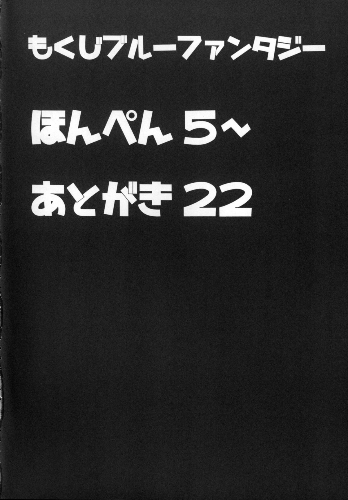Xem ảnh 1602213322101_0 trong truyện hentai Fantasy Sekai No Bishoujo Ga Enkou Nante Suru Hazu Ga Nai - One Shot - truyenhentai18.pro