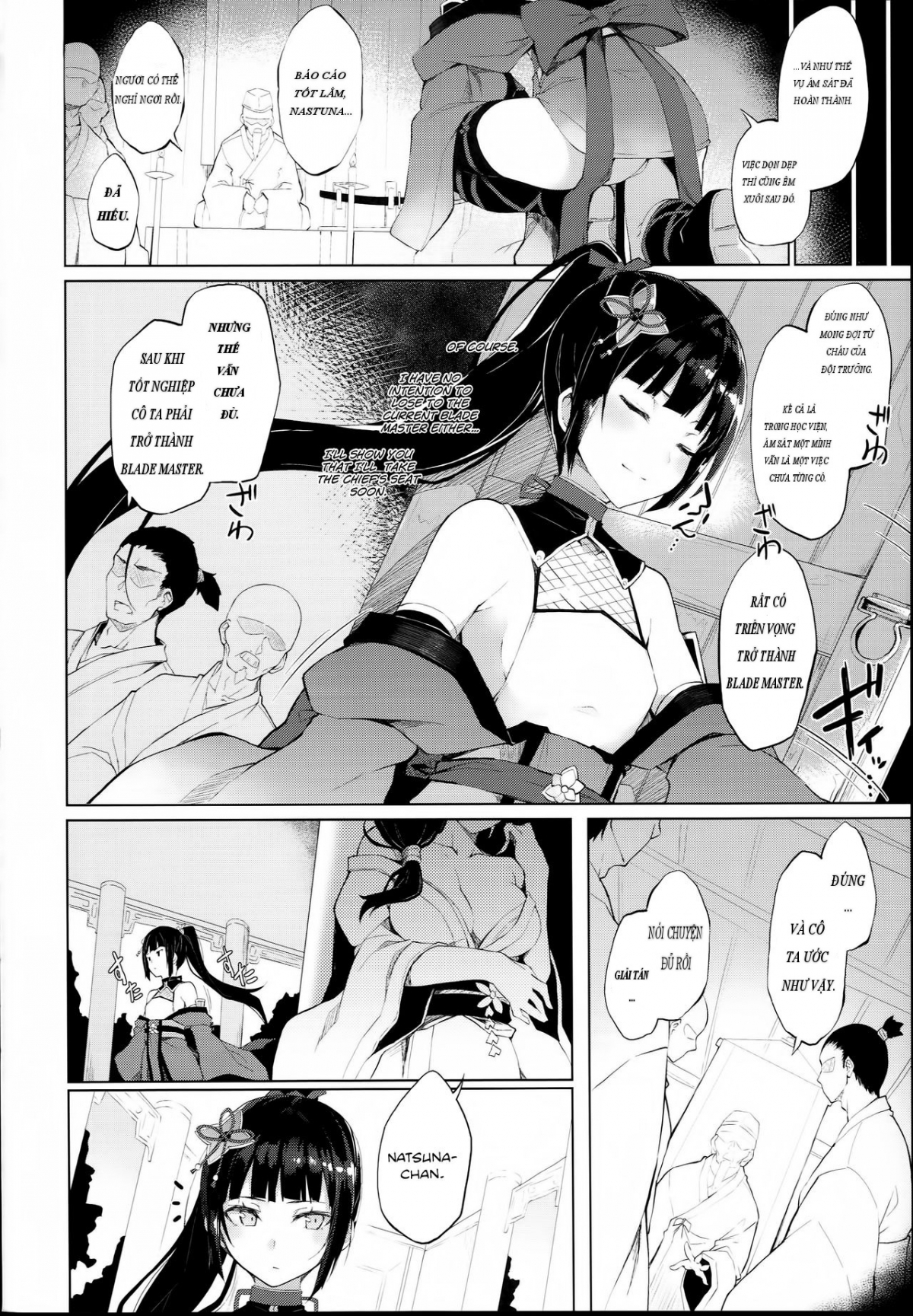 Hình ảnh 1602334270994_0 trong Flower Of Obscenity - One Shot - Hentaimanhwa.net