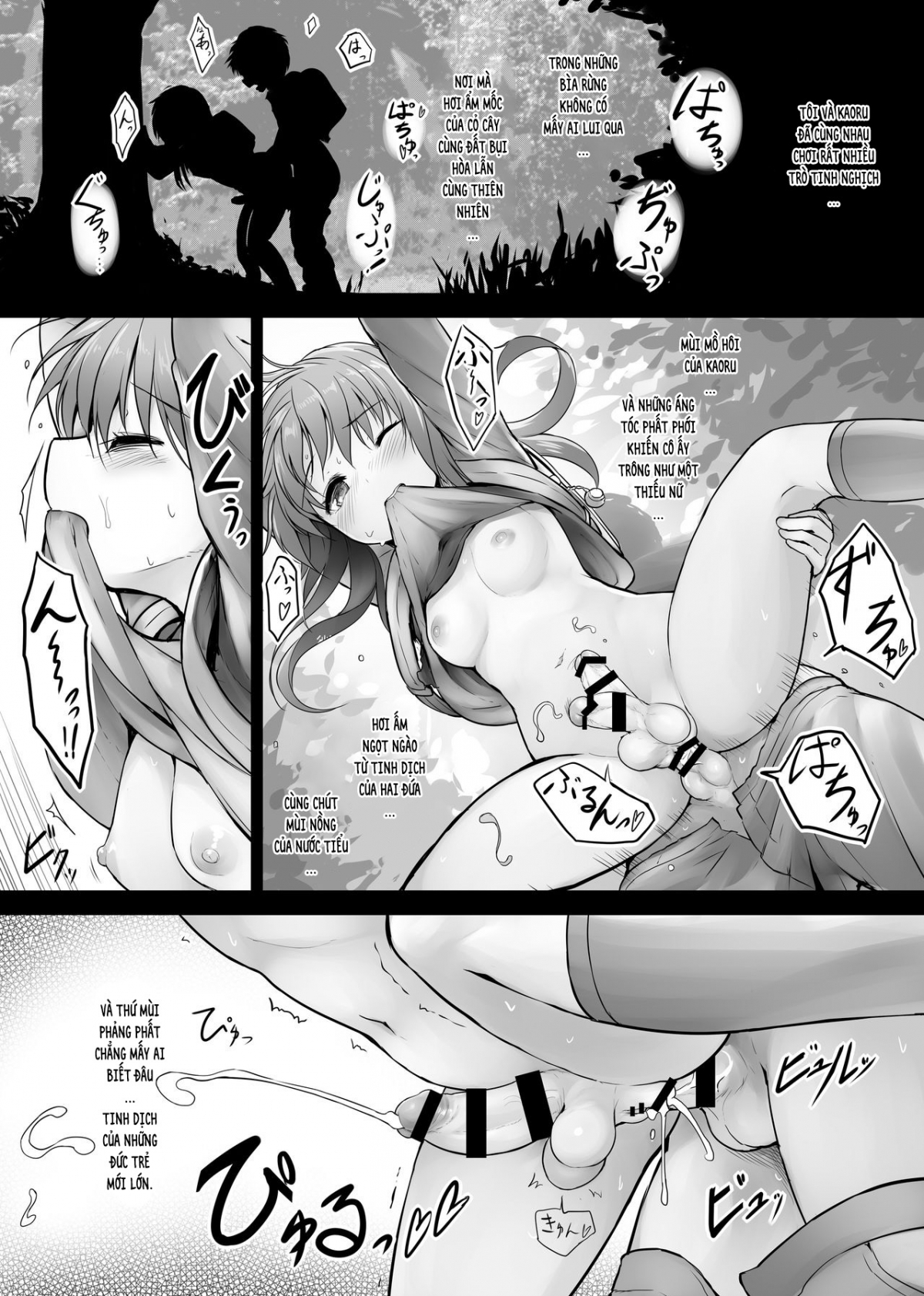 Xem ảnh 1603715059508_0 trong truyện hentai Bạn Gái Futanari - Phần Phát Triển Lại Là Con Cu - One Shot - Truyenhentai18.net