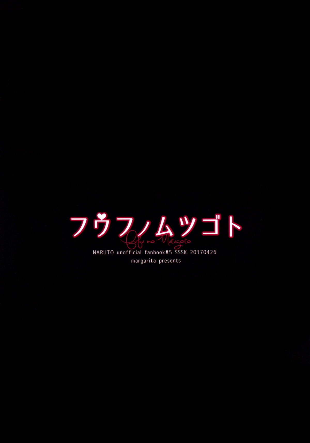 Xem ảnh Sasuke Hentai Sakura Version Boruto - One Shot - 1603717495575_0 - Hentai24h.Tv