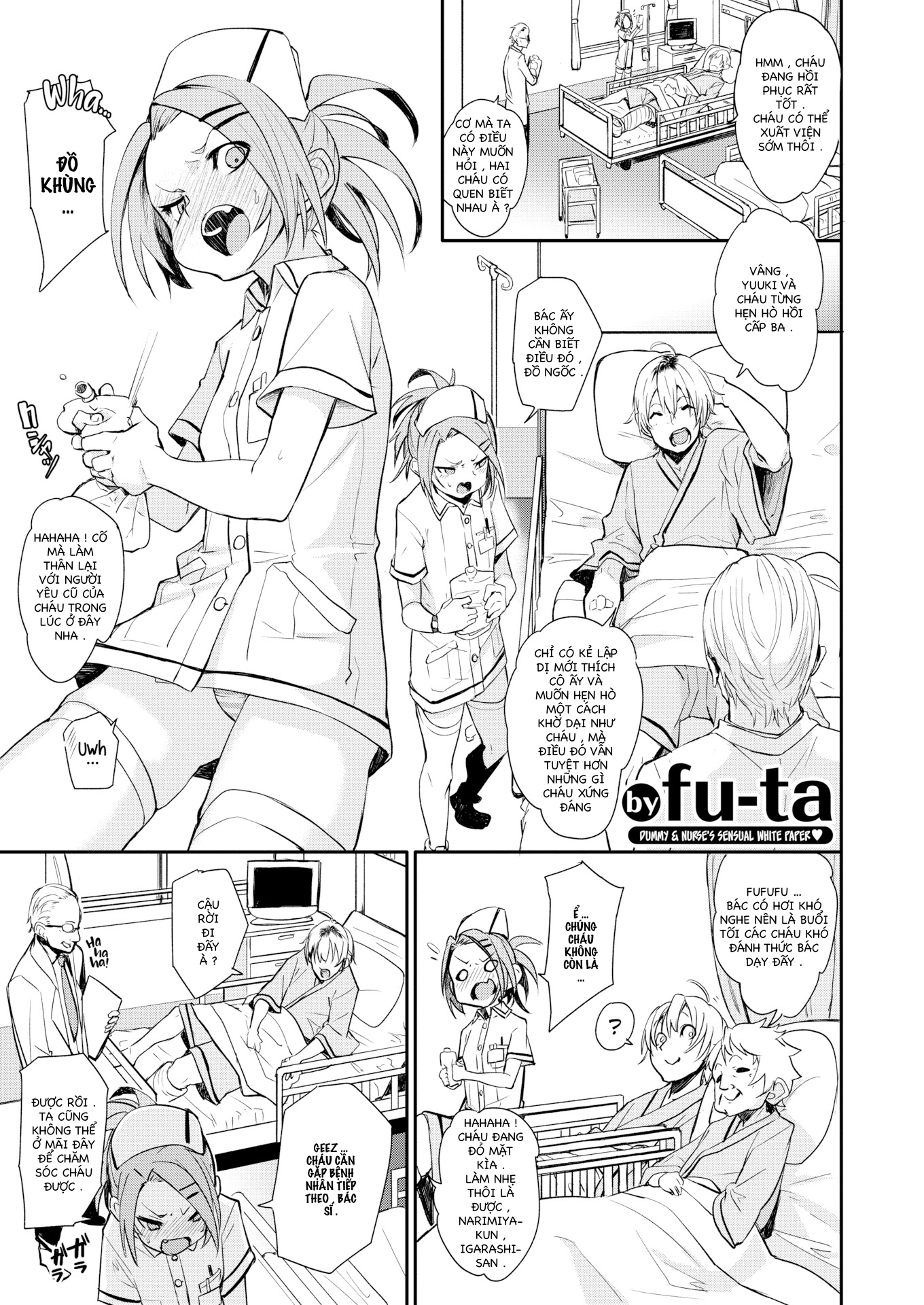 Xem ảnh 1602516922109_0 trong truyện hentai GF Cure - Chapter 1 - truyenhentai18.pro