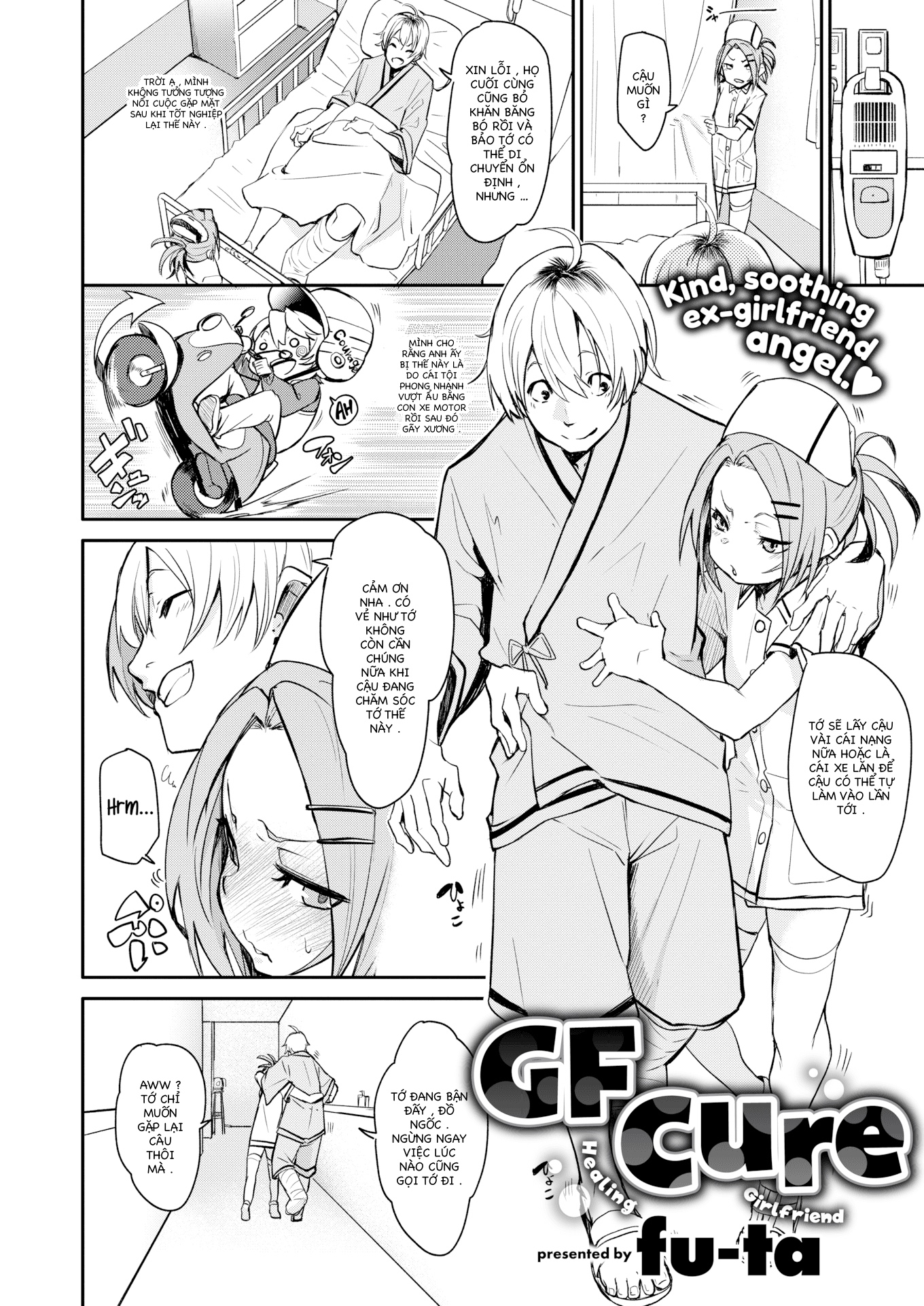 Xem ảnh 1602516923693_0 trong truyện hentai GF Cure - Chapter 1 - truyenhentai18.pro