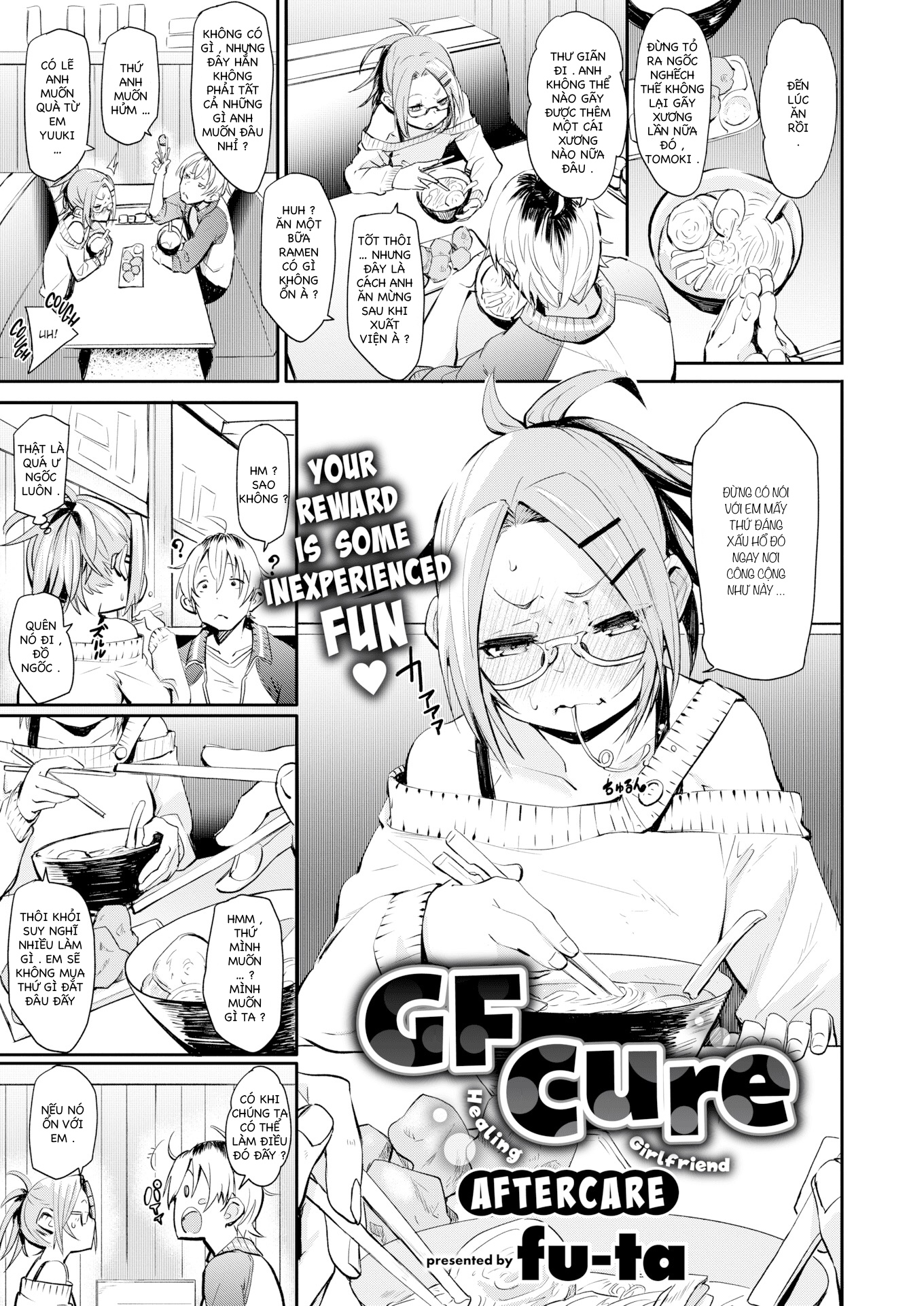 Xem ảnh 1602516970892_0 trong truyện hentai GF Cure - Chapter 2 END - truyenhentai18.pro