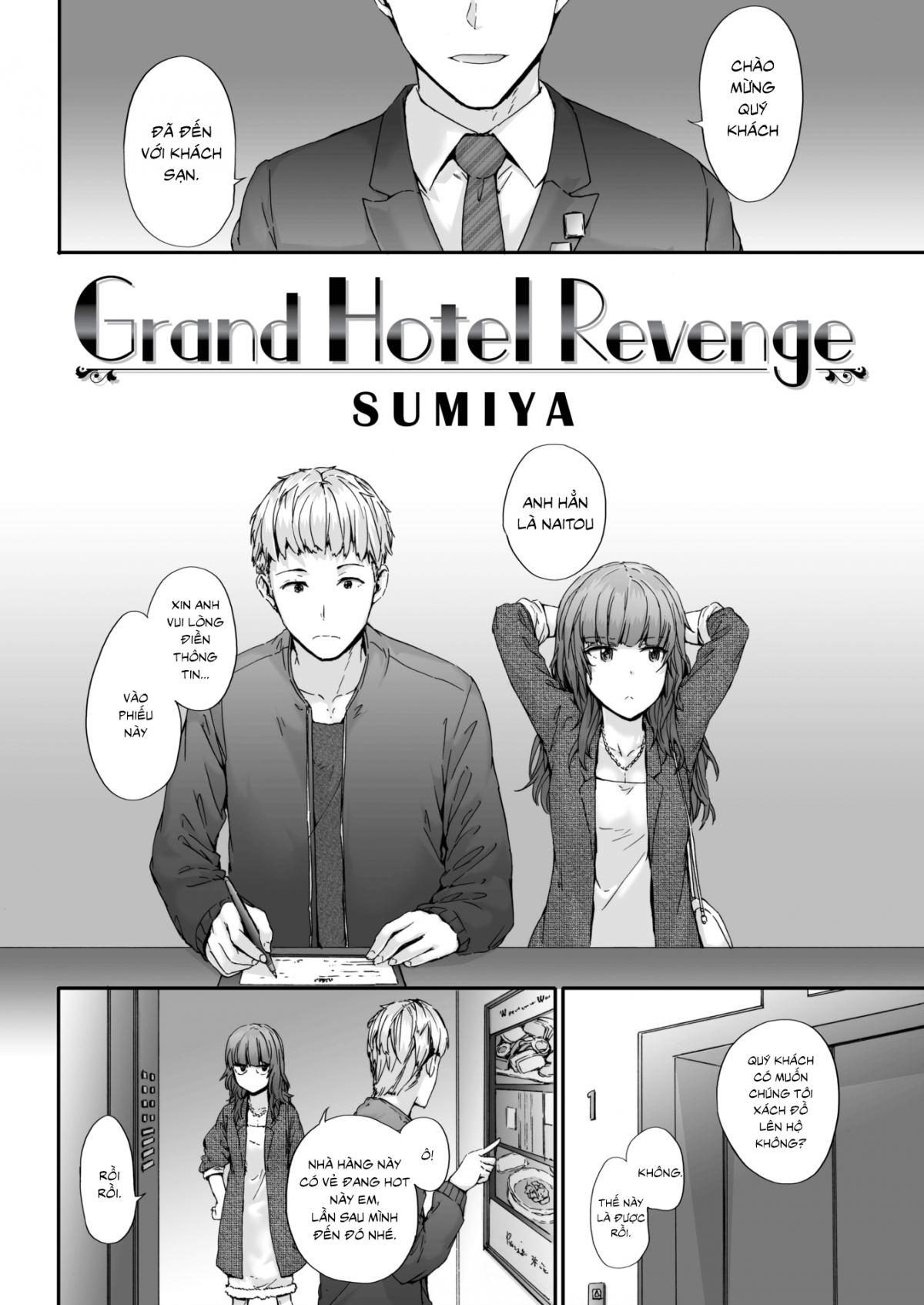 Hình ảnh 1603817667893_0 trong Grand Hotel Revenge - One Shot - Hentaimanhwa.net
