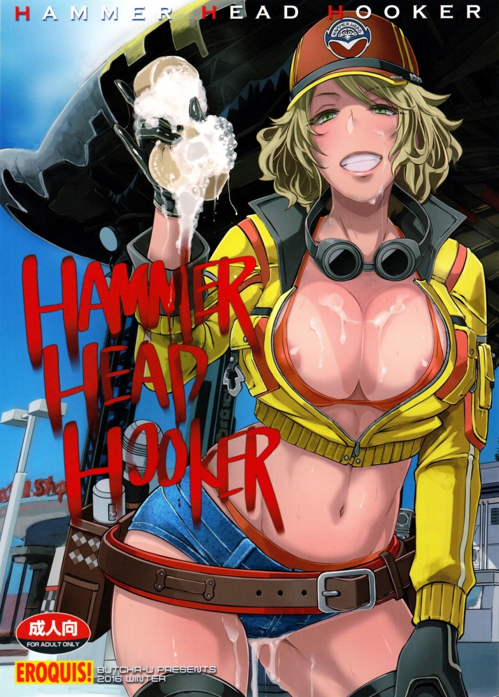 Xem ảnh Hammer Head Hooker - One Shot - 1603875385566_0 - Hentai24h.Tv