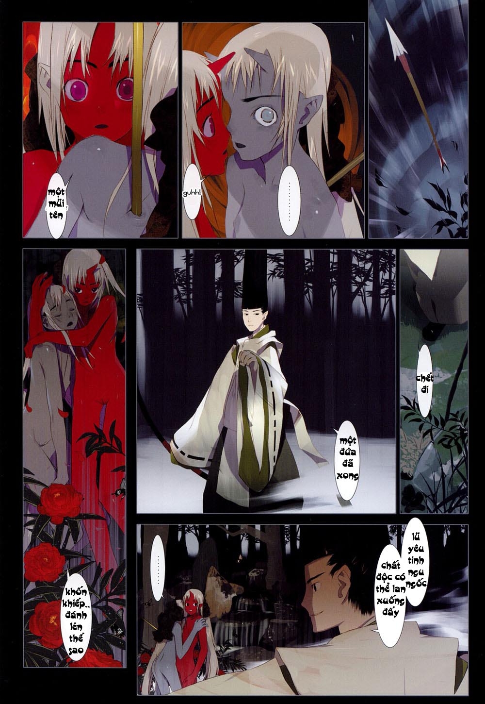 Hình ảnh 1603877012770_0 trong Hentai con cáo và chàng công tử tước - Chapter 2 END - Hentaimanhwa.net
