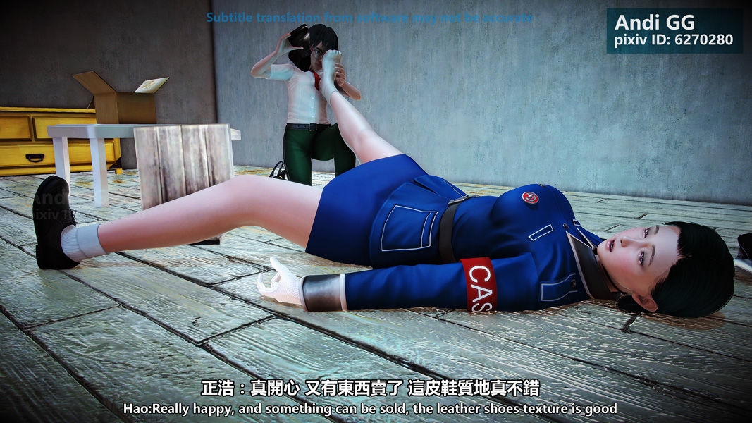 Hình ảnh 1603886544449_0 trong (Hentai Truyện 3D) Hạnh Phúc Của Cô Nữ Cảnh Sát - One Shot - Hentaimanhwa.net