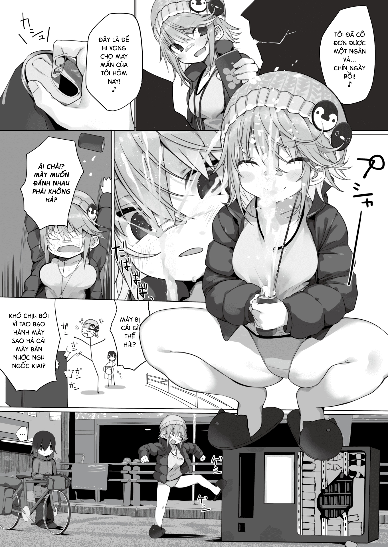 Xem ảnh 1603979934163_0 trong truyện hentai Hello From The End Of The World - One Shot - Truyenhentai18.net