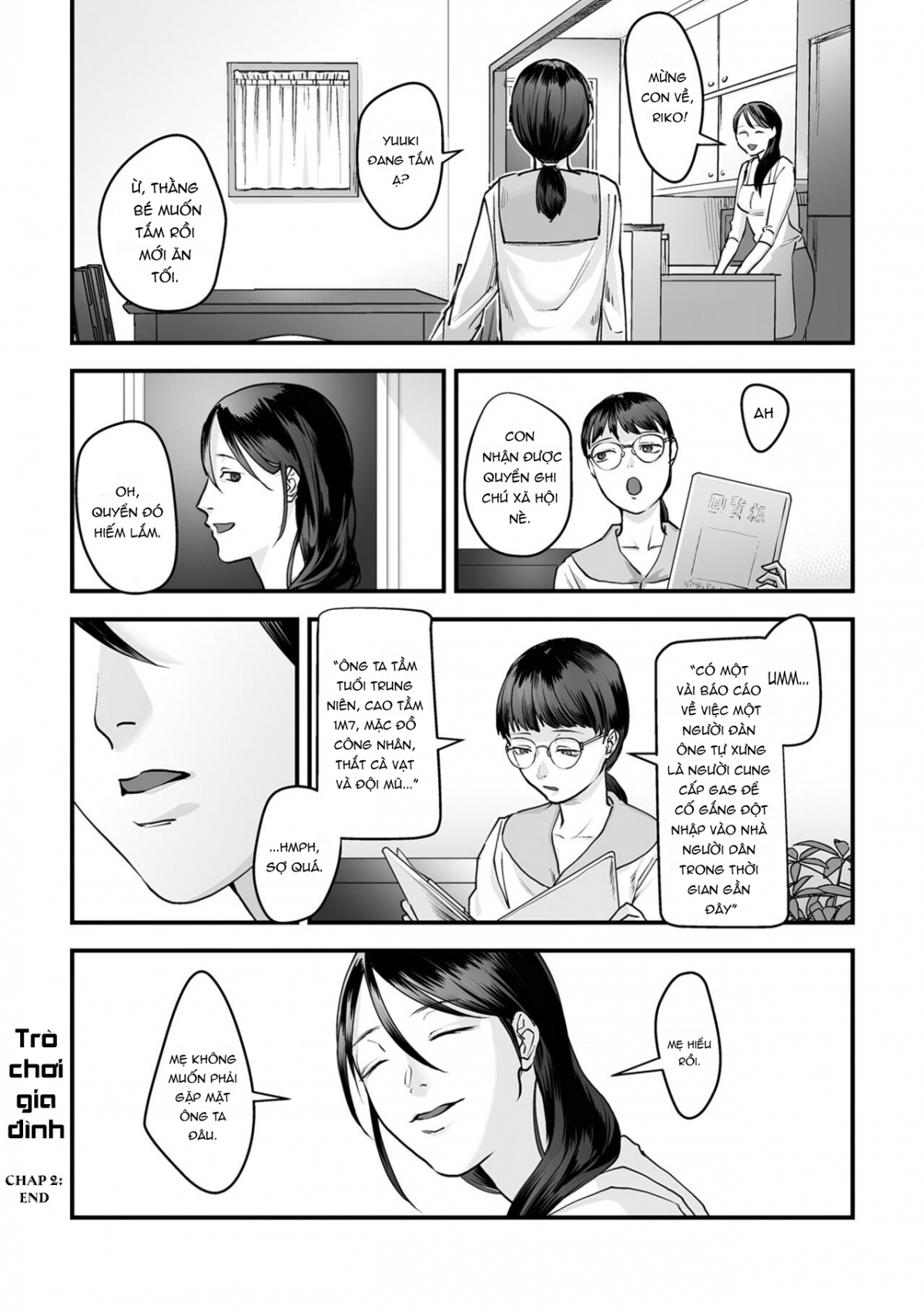 Xem ảnh 26 trong truyện hentai Hentai Family Game - Chapter 2 - Truyenhentai18.net