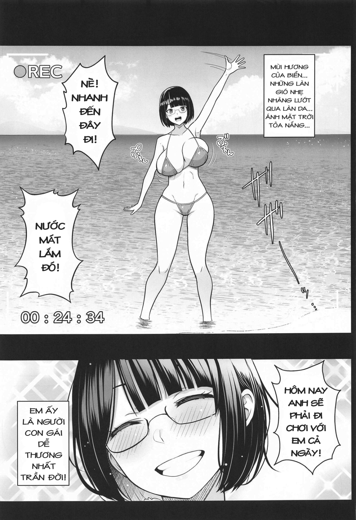 Xem ảnh 3 trong truyện hentai Himitsu No ImaVi Satsueikai - One Shot - Truyenhentai18.net