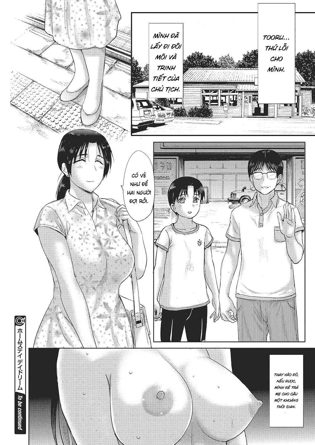 Xem ảnh 18 trong truyện hentai Homestay Series - chap 7 - truyenhentai18.pro