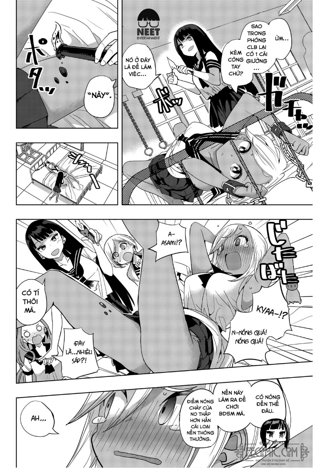 Xem ảnh 4 trong truyện hentai Houkago No Goumon Shoujo - Chap 12 - truyenhentai18.pro