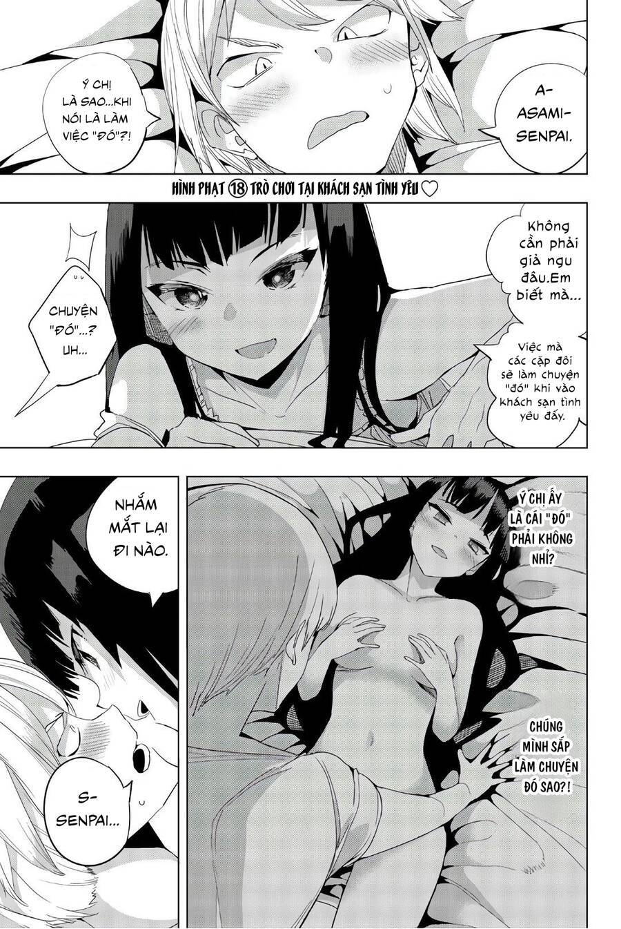 Xem ảnh 2 trong truyện hentai Houkago No Goumon Shoujo - Chap 18 - truyenhentai18.net