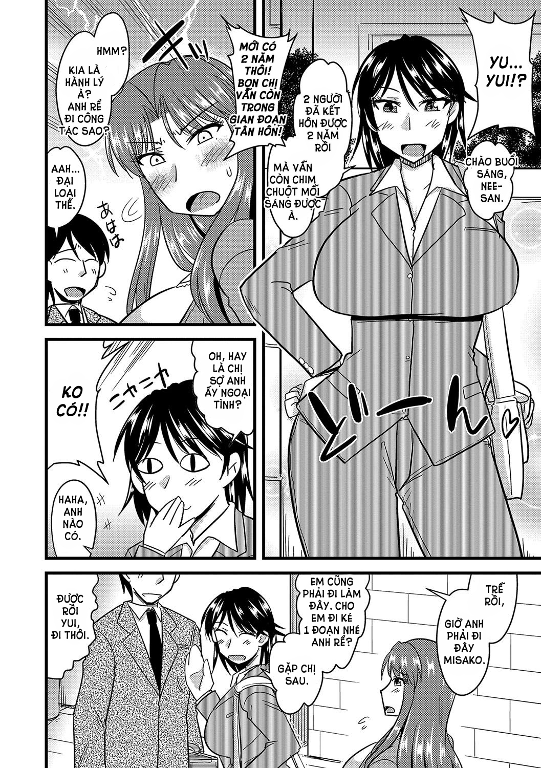 Xem ảnh 4 trong truyện hentai How To Steal Another Man's Wife - Chap 1 - truyenhentai18.pro