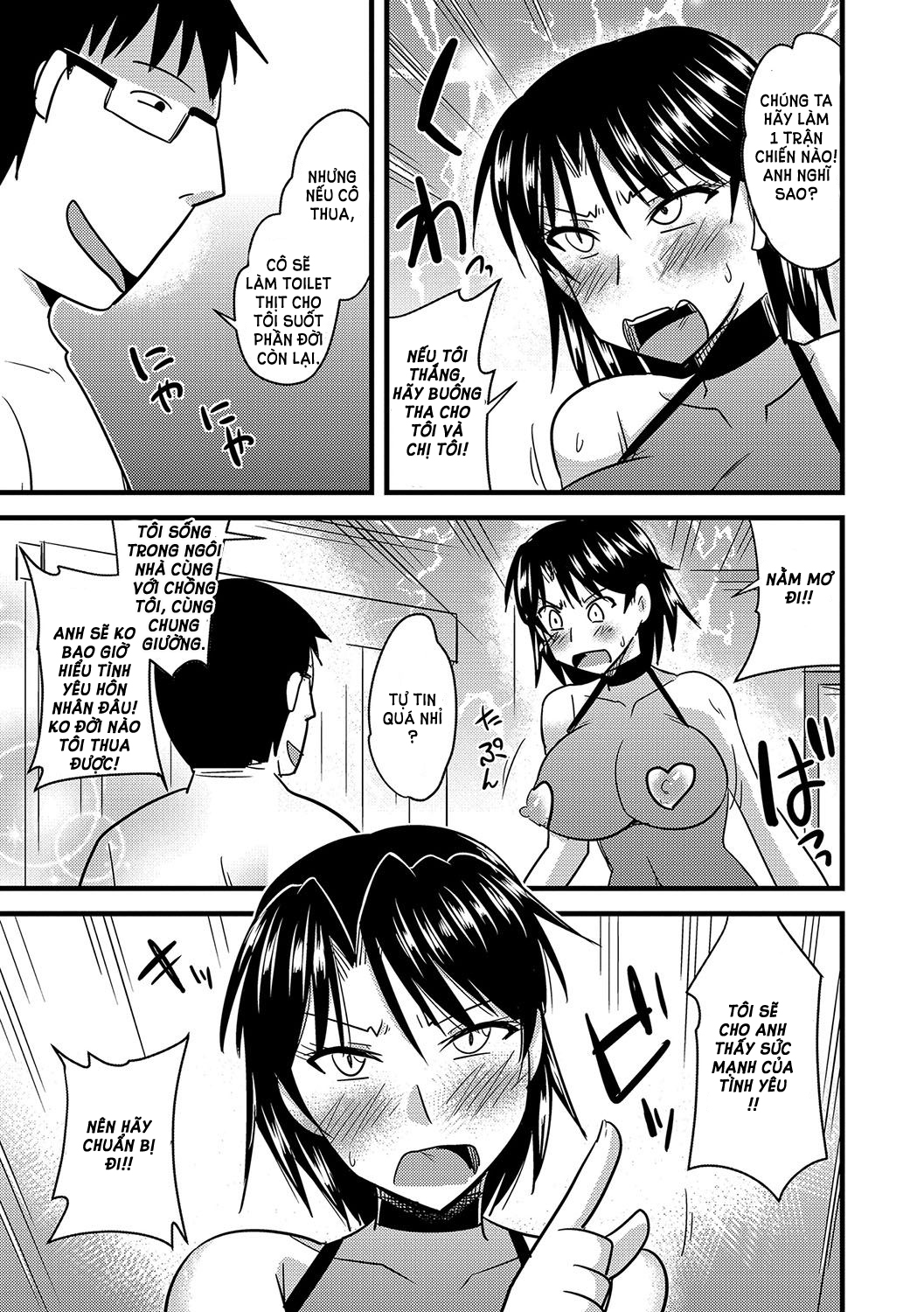 Xem ảnh 20 trong truyện hentai How To Steal Another Man's Wife - Chap 2 - truyenhentai18.pro