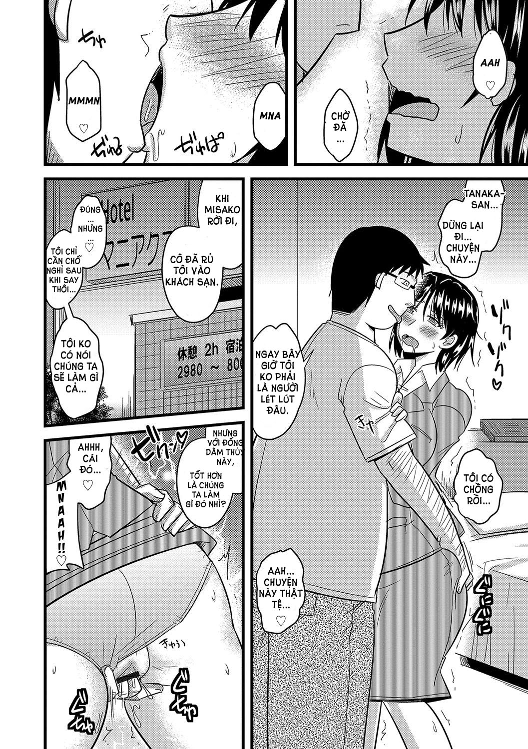 Xem ảnh 8 trong truyện hentai How To Steal Another Man's Wife - Chap 3 END - truyenhentai18.pro